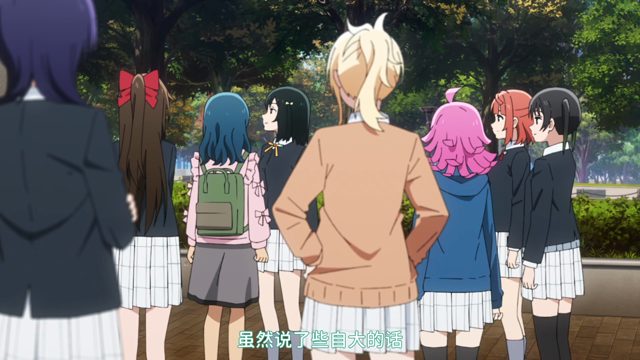 第1集