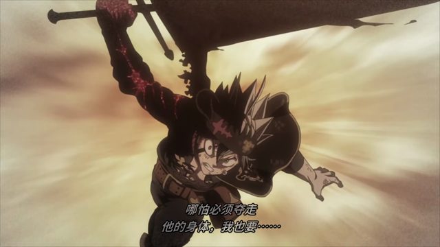 遥远的未来 [AI翻译]