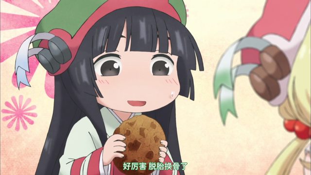 工作日2 / 猫头鹰与往事