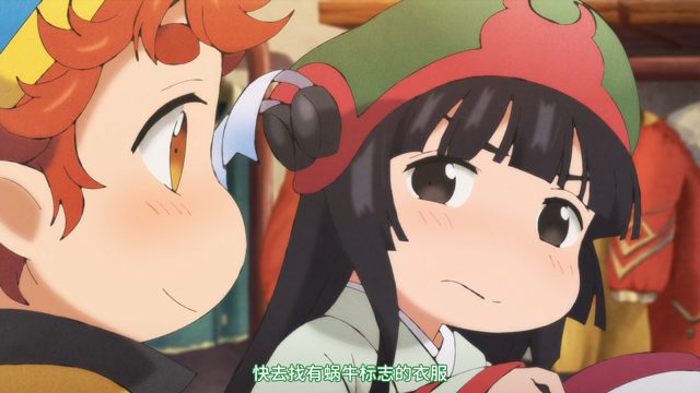 蛋壳美发师 / 休息日 / 蛋壳美发师 另一天