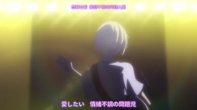 定期休息日