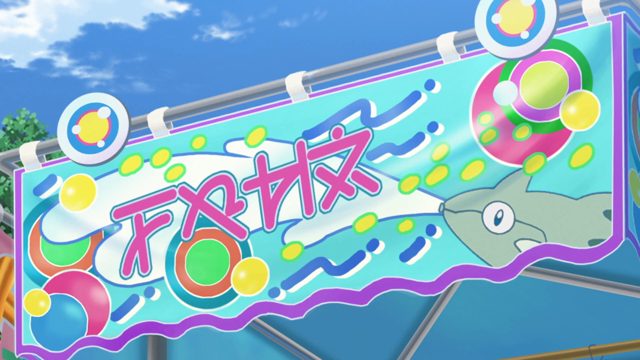 ナヴィと不思議な仮面の子 [AI翻译]