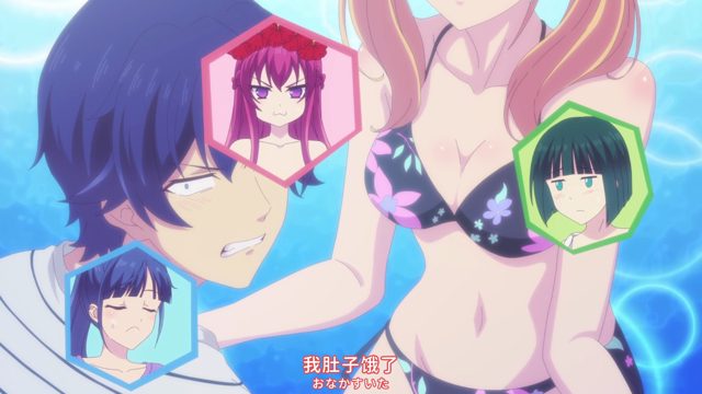 海之家！