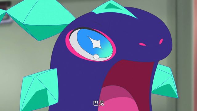 太乐巴戈斯的冒险