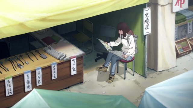 迎接之日