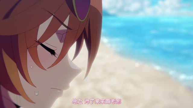 奔跑的理由