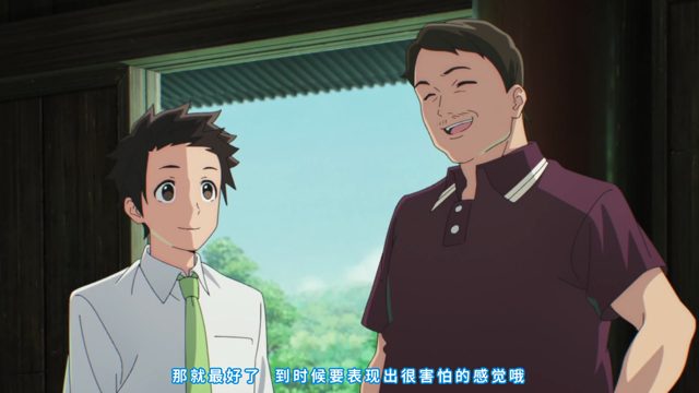 折断双翼还能飞翔的，是什么？