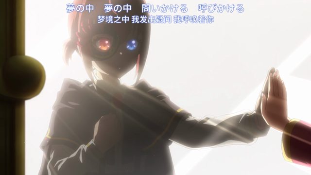 二人成双
