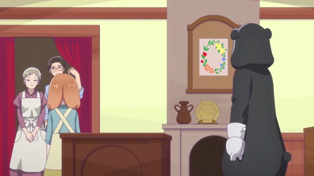 熊熊，认识贵族
