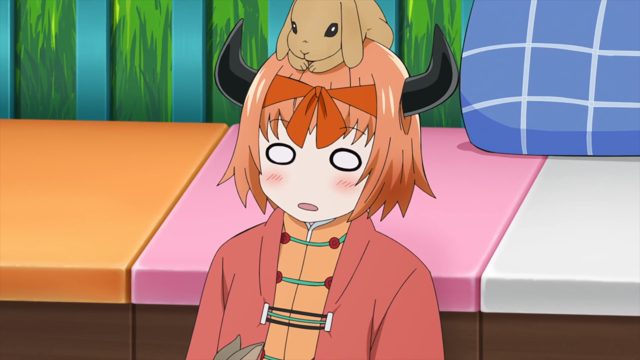 相逢