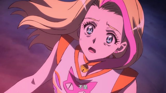 混乱的迷宫 背叛者是谁！？ [AI翻译]
