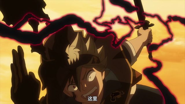 觉醒之力