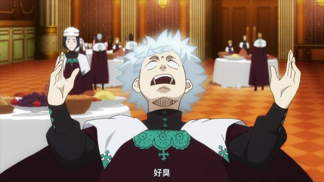突入白夜的魔眼据点