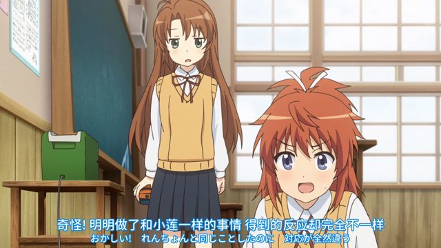 吹一曲青蛙的歌