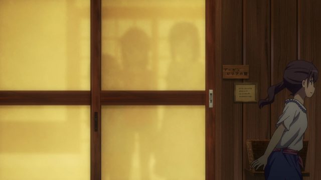 劇場版 のんのんびより ばけーしょん