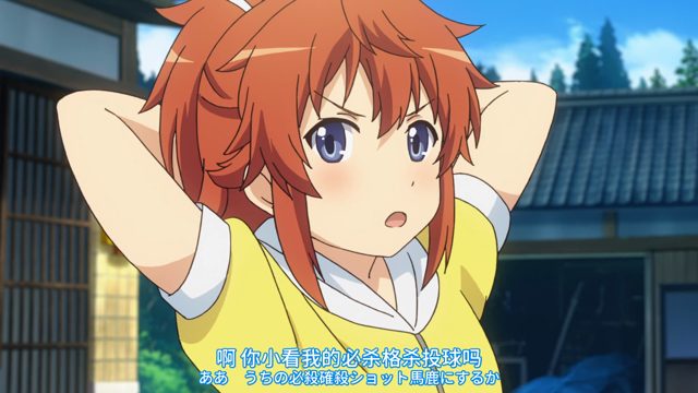 从前便是如此