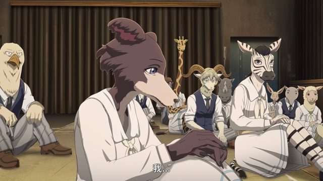 老龙的愤怒