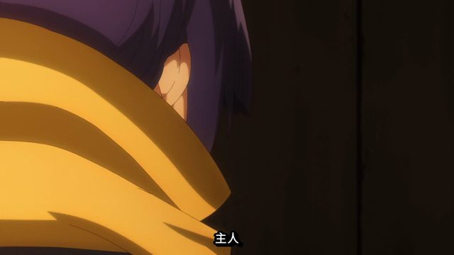 調和の心