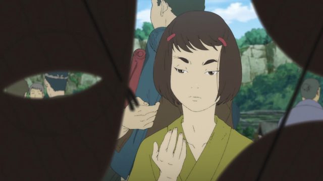 启程