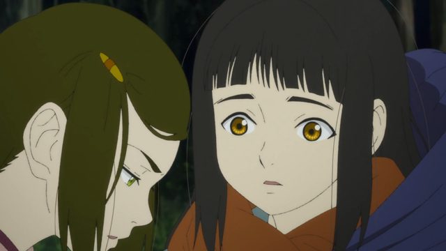 摇火