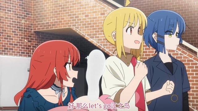 江之岛电扶梯