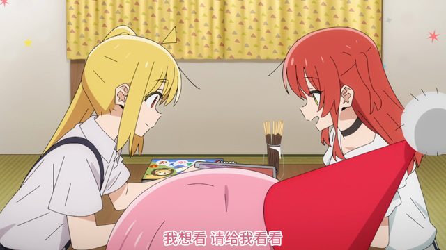 到你的家里