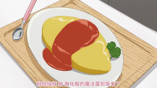 十二进位法的黄昏
