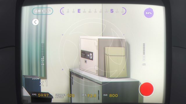 制造者和使用者
