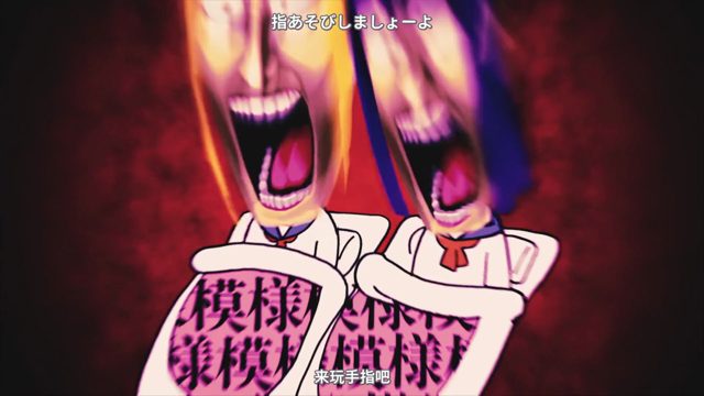 pop子和pipi美大逃杀