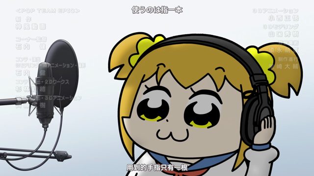 pop回忆为你♪ [AI翻译]