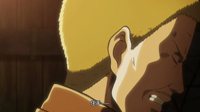 那一天 -西甘锡纳陷落②- [AI翻译]