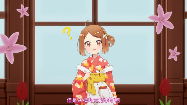 黑猫亭的音乐会