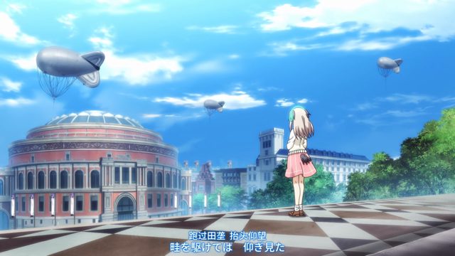 WONDERFUL WORLD