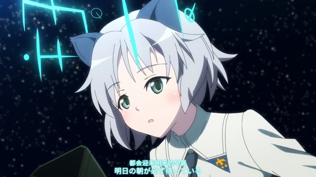 大家的世界 与 Flying Skyhigh