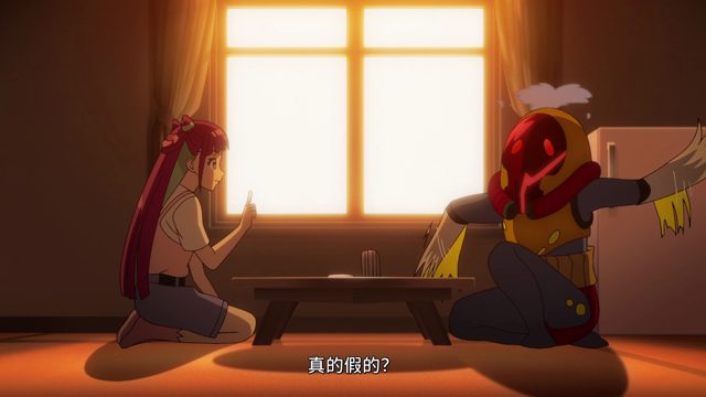 亚当斯基之章 [AI翻译]