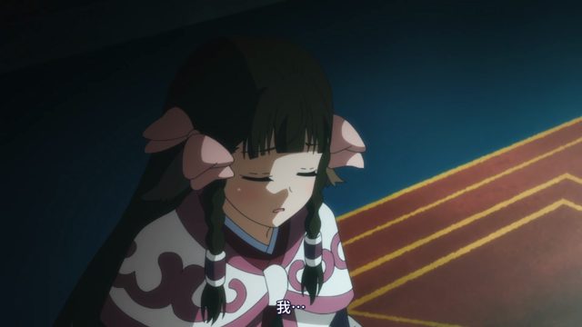 笛之音