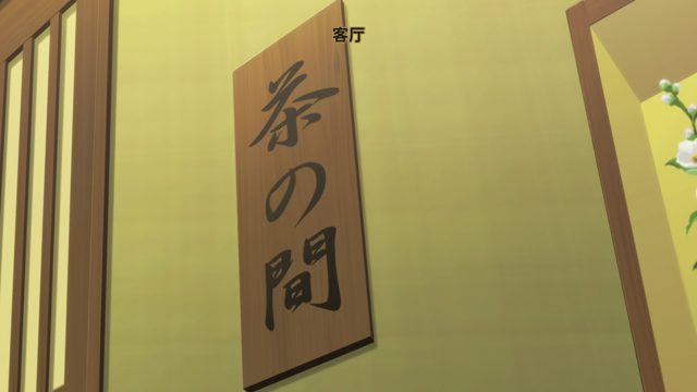 电视购物之章 [AI翻译]