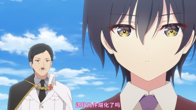 围绕振翅之音