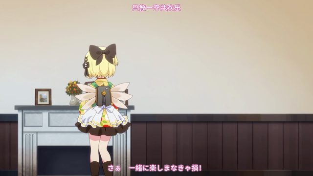 永不停息的齐唱