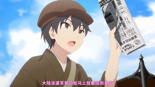 星空的镇魂歌
