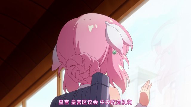 与月同奏