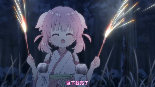 长冬的轮舞曲