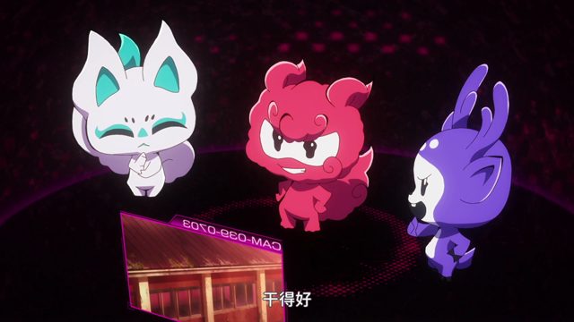 纪念日