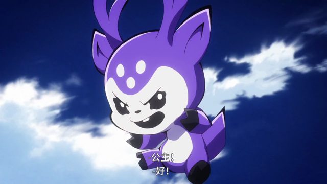 重逢