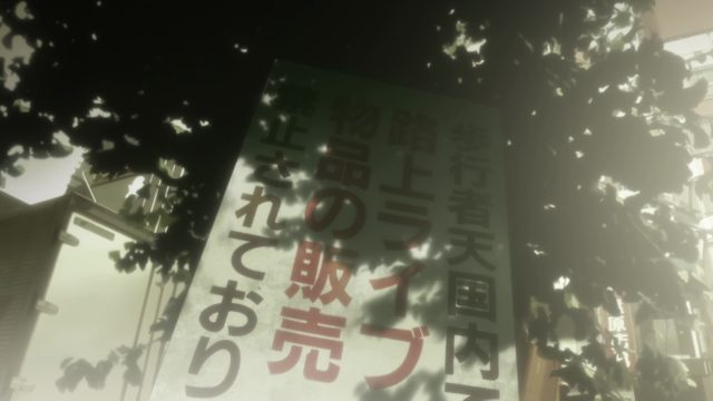 时空境界的教义-Dogma in Event Horizon-